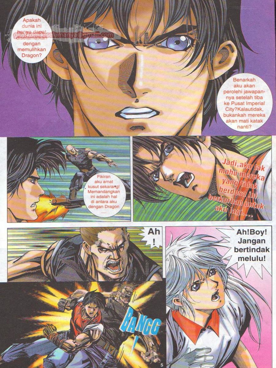 Dragon Force: Chapter 021 - Page 4