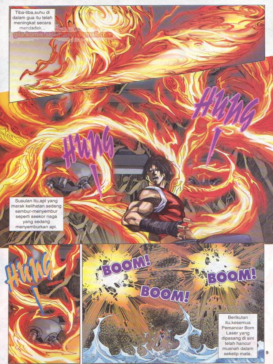 Dragon Force: Chapter 021 - Page 8