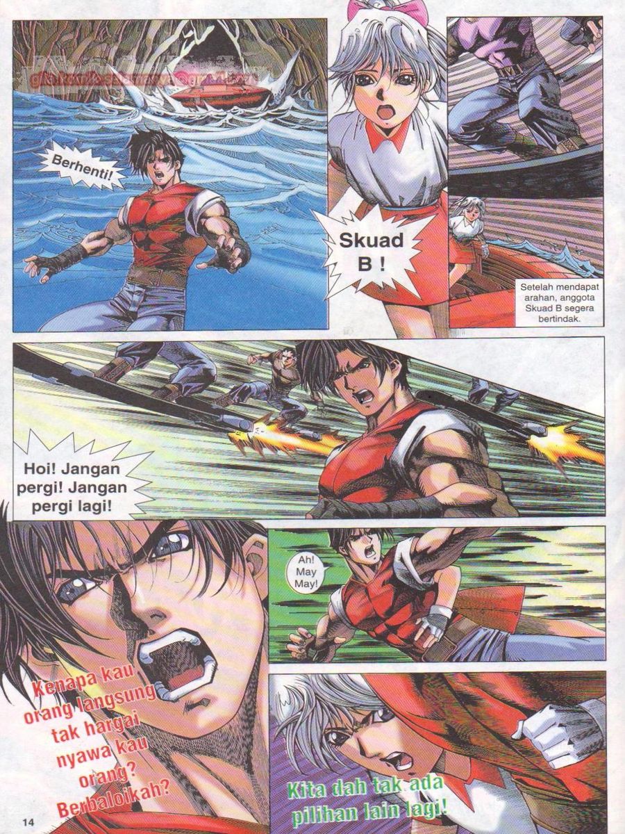 Dragon Force: Chapter 021 - Page 13