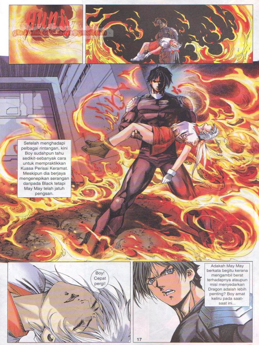 Dragon Force: Chapter 021 - Page 16