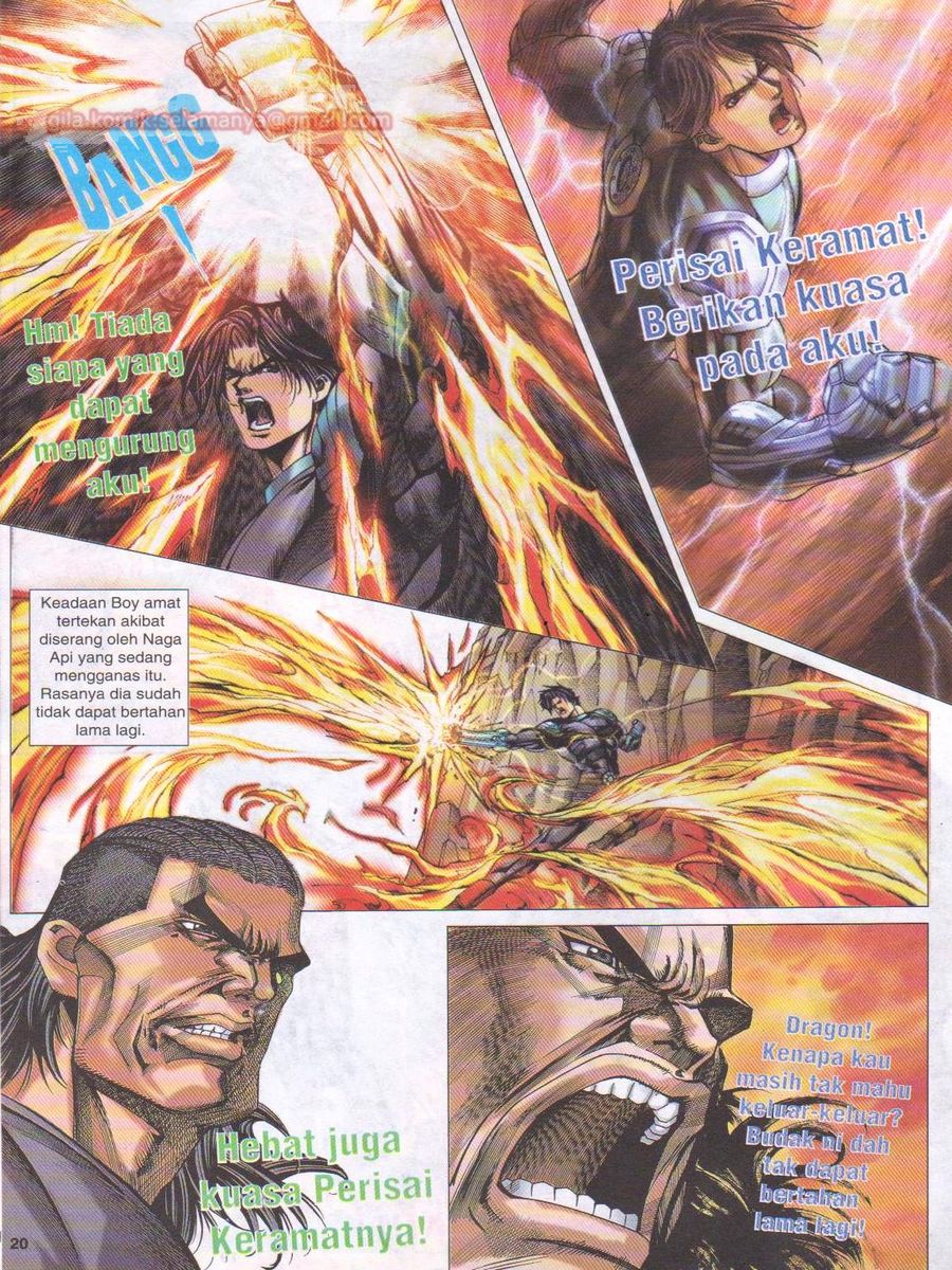 Dragon Force: Chapter 021 - Page 19