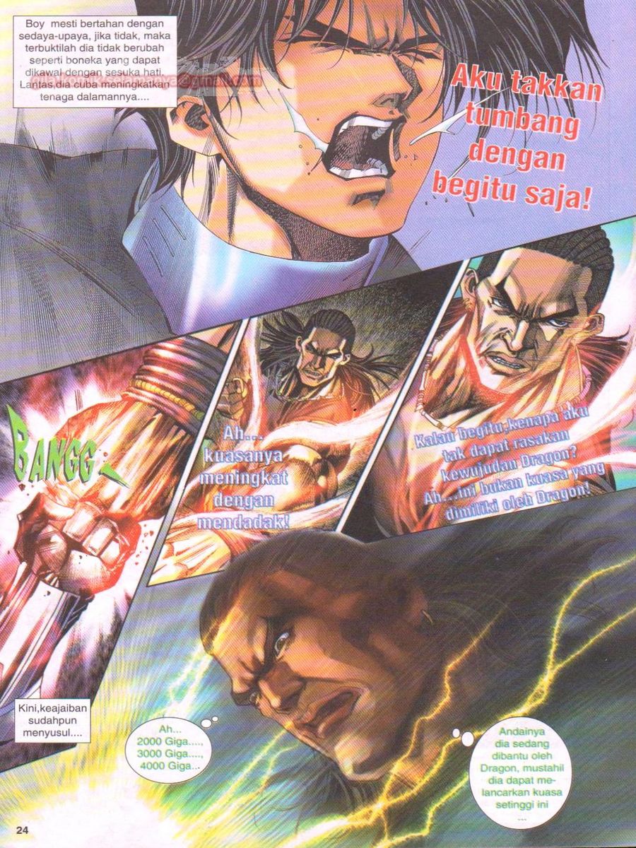 Dragon Force: Chapter 021 - Page 23