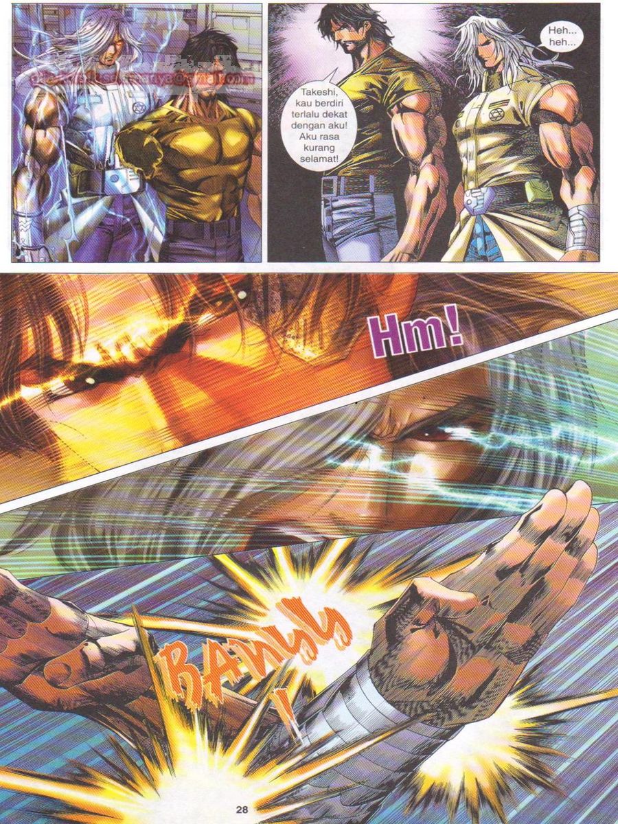 Dragon Force: Chapter 021 - Page 27