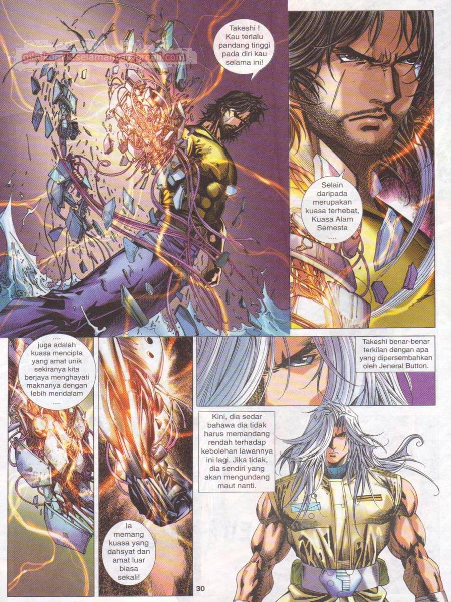 Dragon Force: Chapter 021 - Page 29