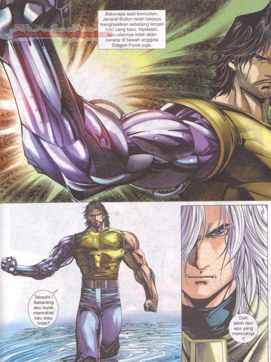 Dragon Force: Chapter 021 - Page 30