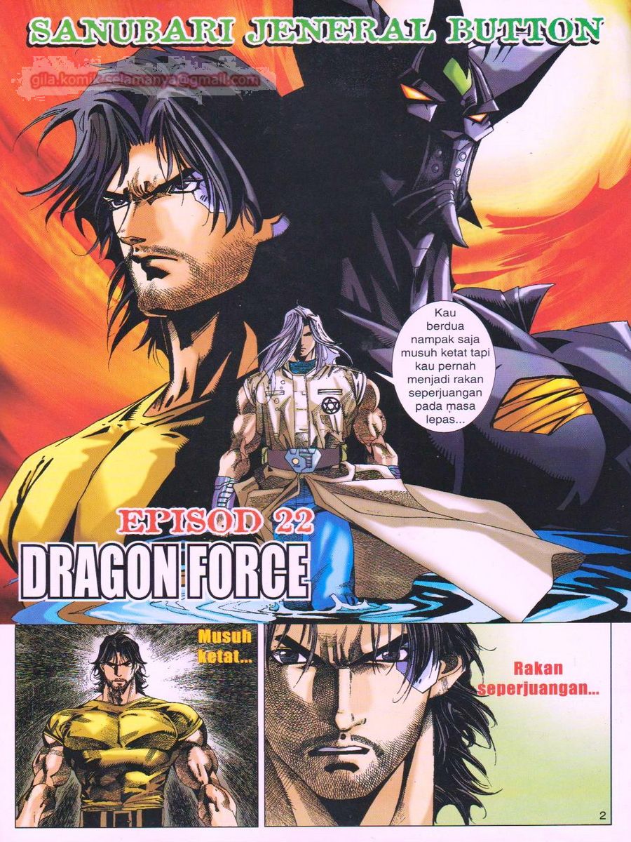 Dragon Force: Chapter 022 - Page 2