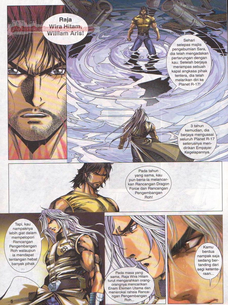 Dragon Force: Chapter 022 - Page 5