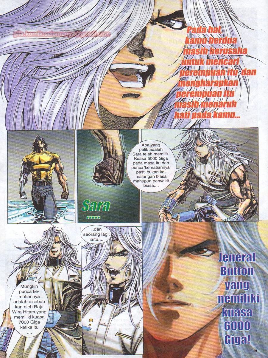 Dragon Force: Chapter 022 - Page 6