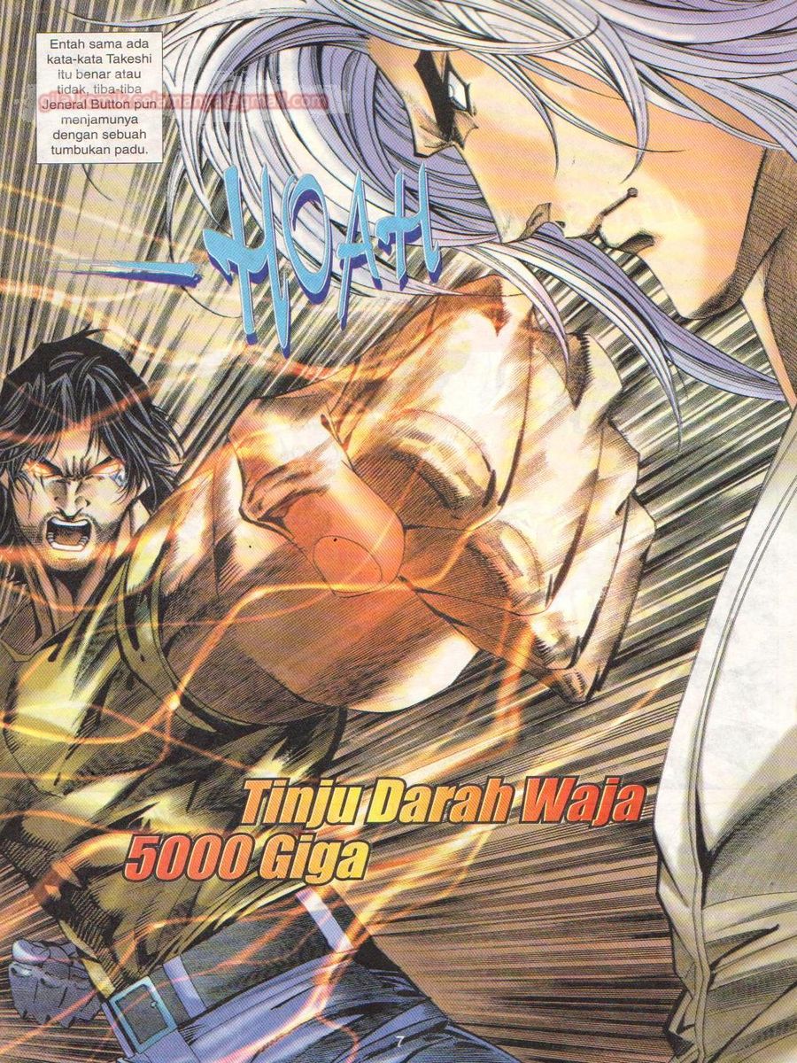 Dragon Force: Chapter 022 - Page 7