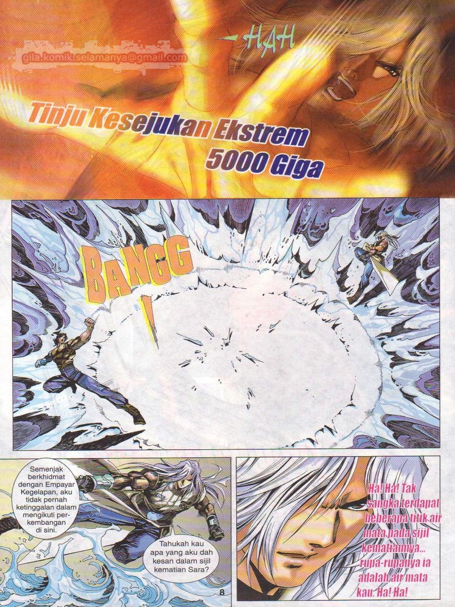 Dragon Force: Chapter 022 - Page 8