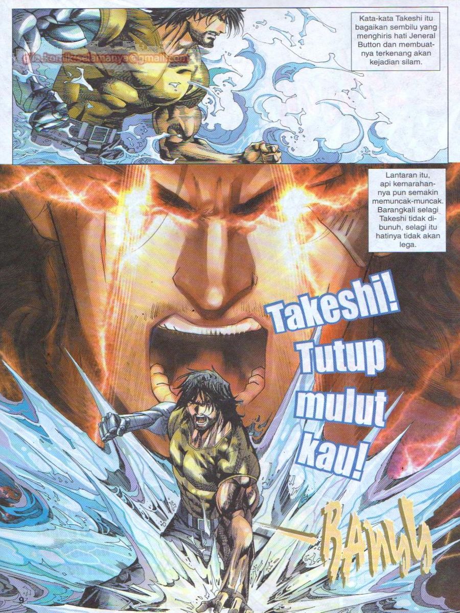 Dragon Force: Chapter 022 - Page 9