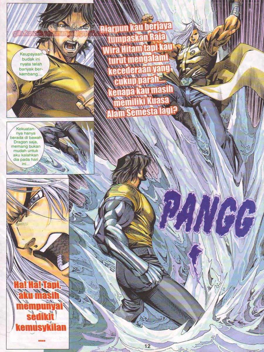 Dragon Force: Chapter 022 - Page 12