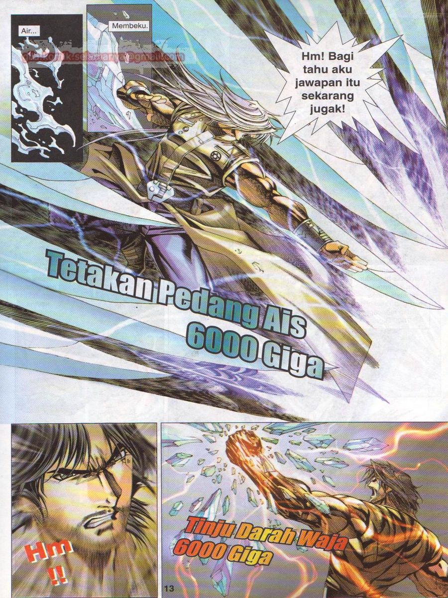 Dragon Force: Chapter 022 - Page 13