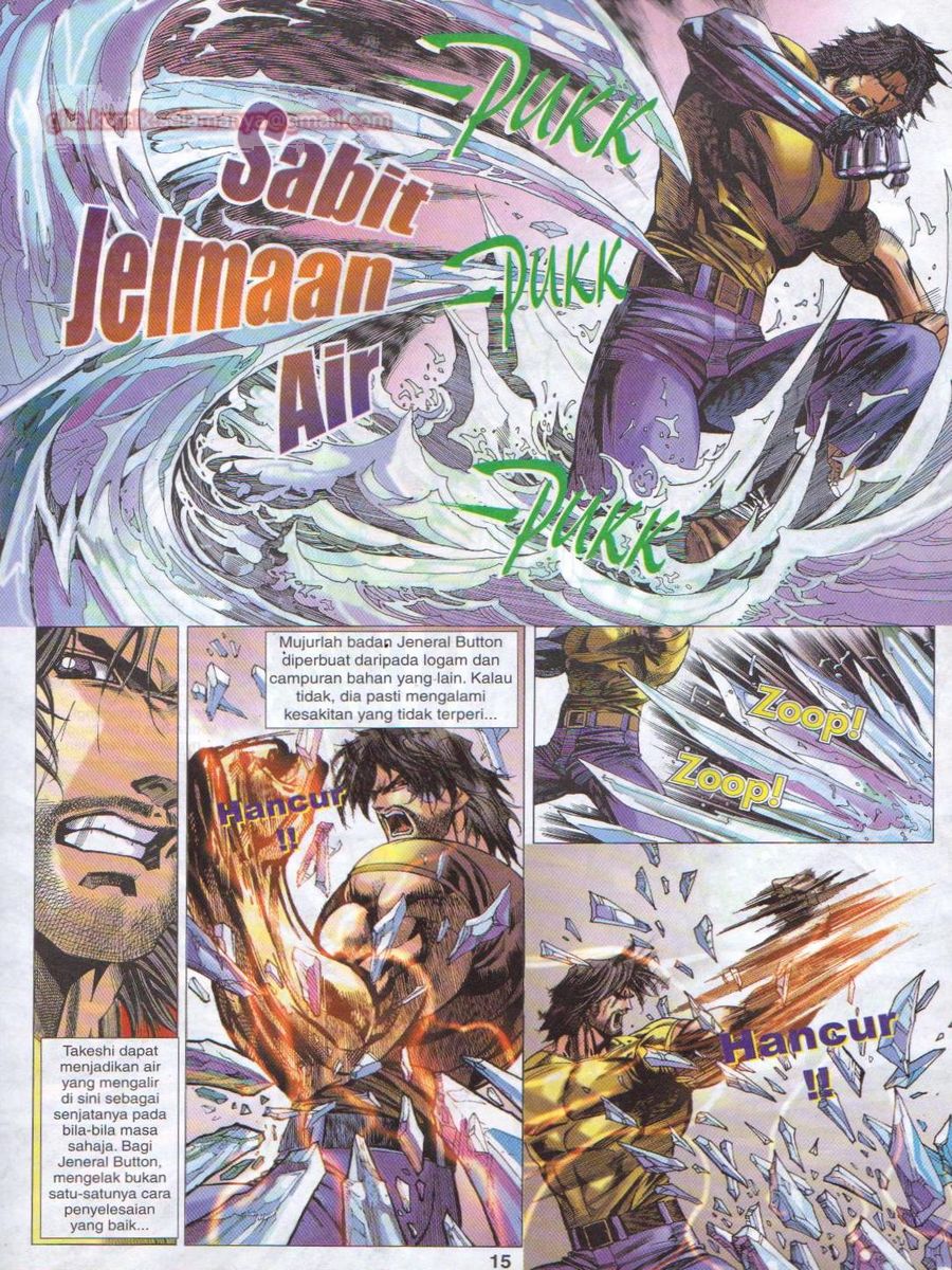 Dragon Force: Chapter 022 - Page 15