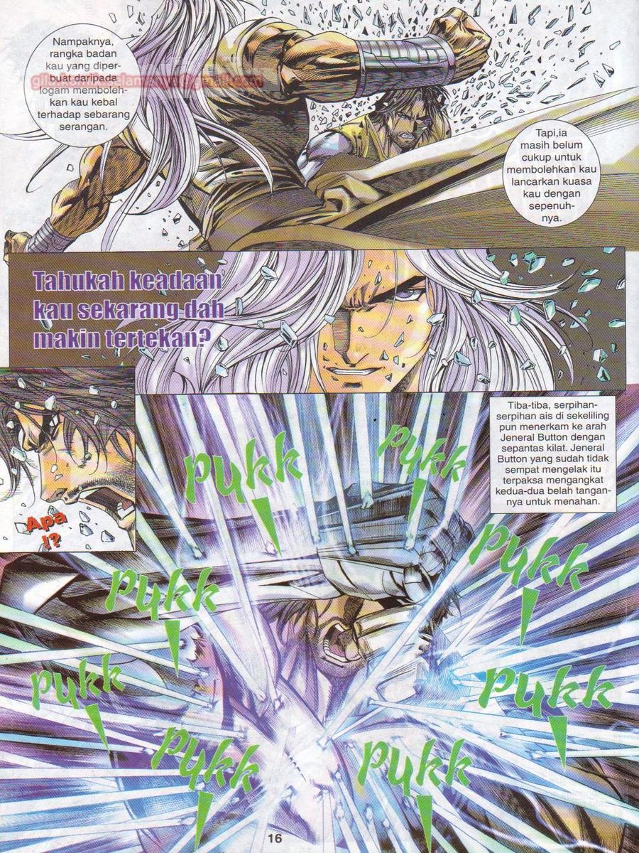 Dragon Force: Chapter 022 - Page 16