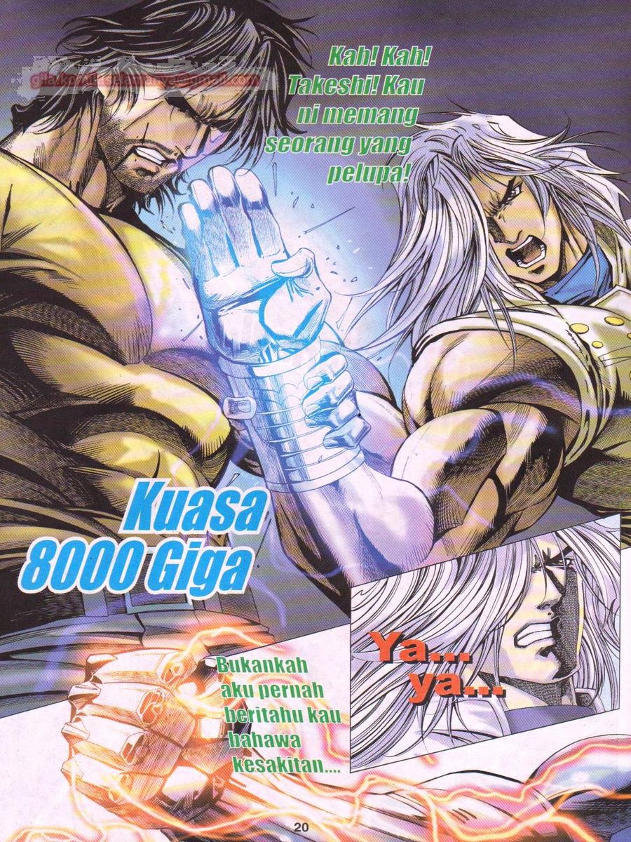 Dragon Force: Chapter 022 - Page 20