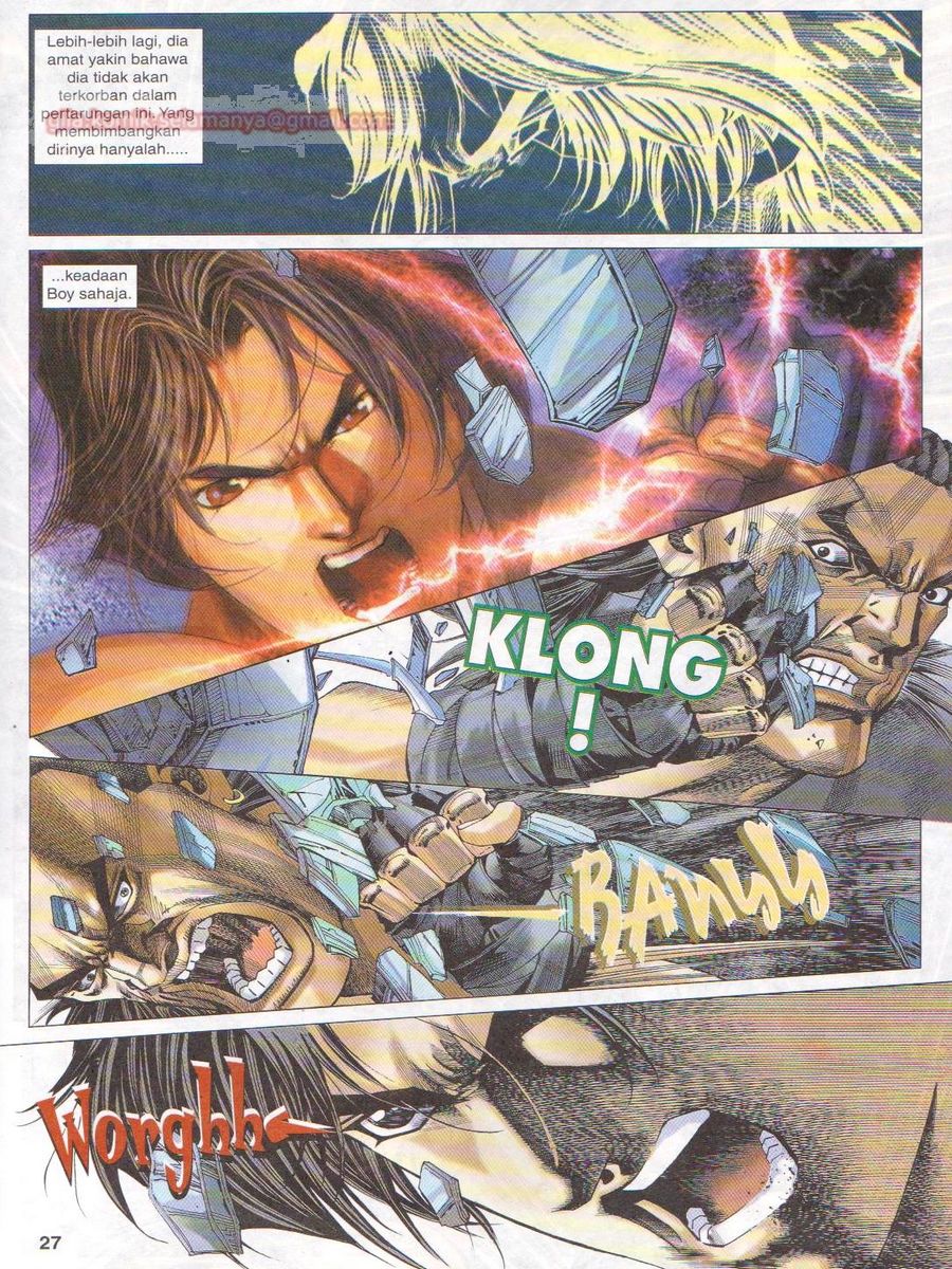 Dragon Force: Chapter 022 - Page 27