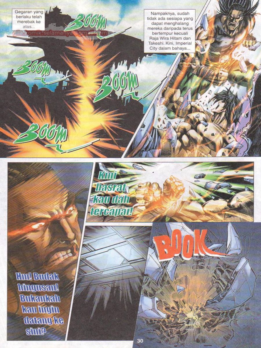 Dragon Force: Chapter 022 - Page 30