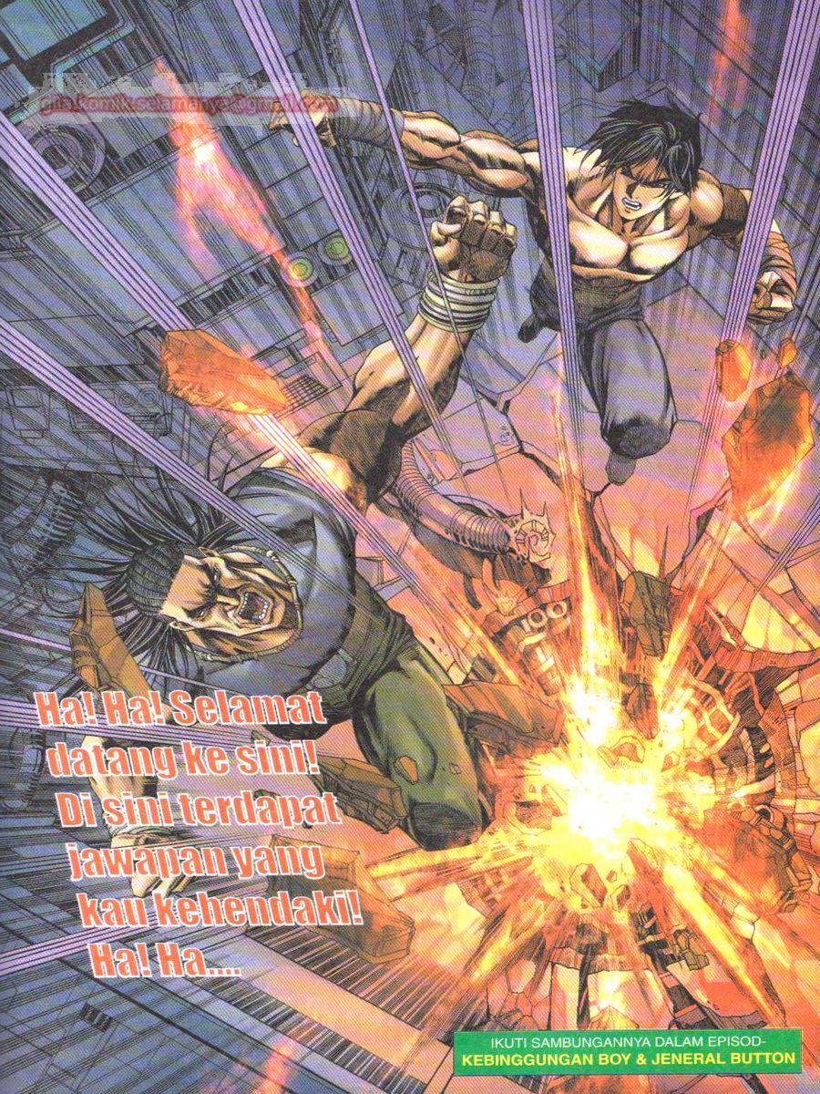 Dragon Force: Chapter 022 - Page 31