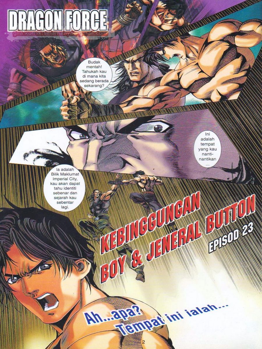 Dragon Force: Chapter 023 - Page 2