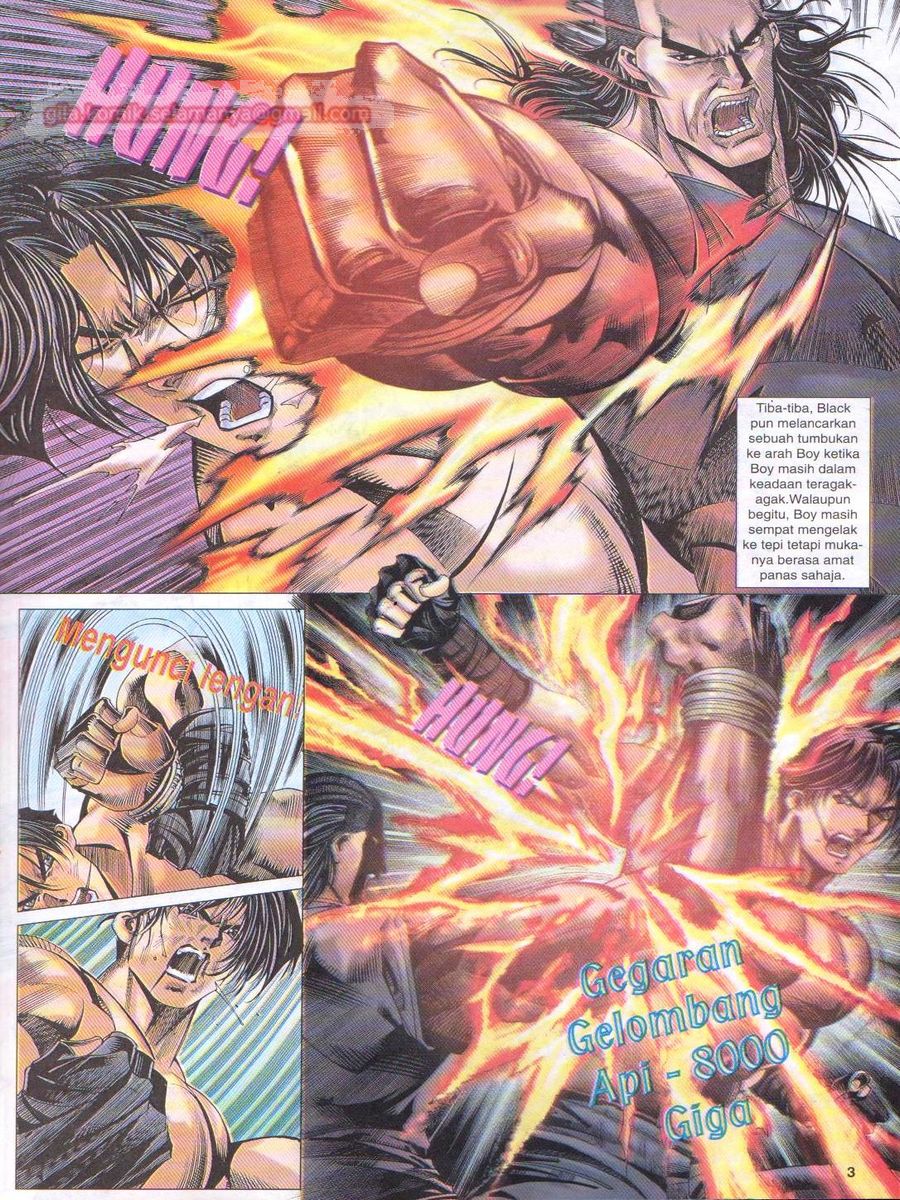 Dragon Force: Chapter 023 - Page 3