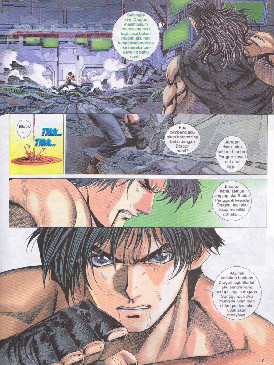 Dragon Force: Chapter 023 - Page 7