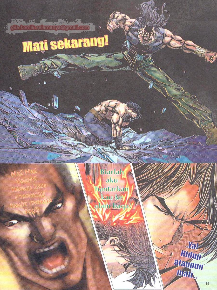 Dragon Force: Chapter 023 - Page 15