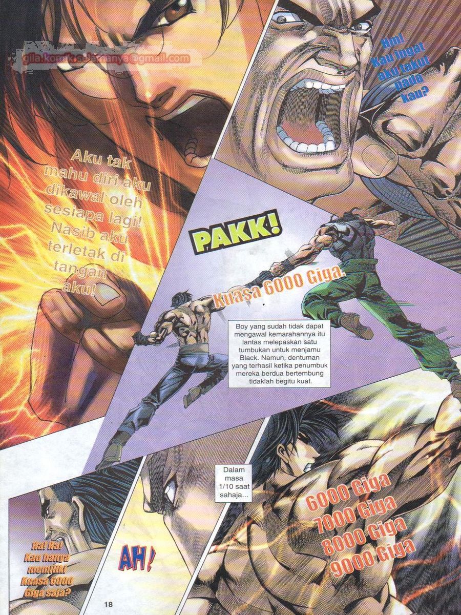 Dragon Force: Chapter 023 - Page 18