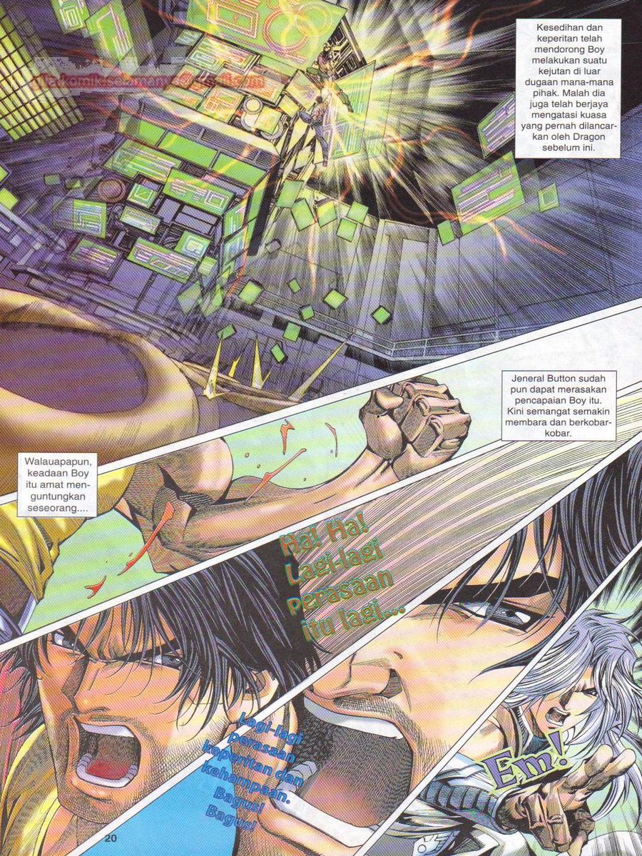 Dragon Force: Chapter 023 - Page 20