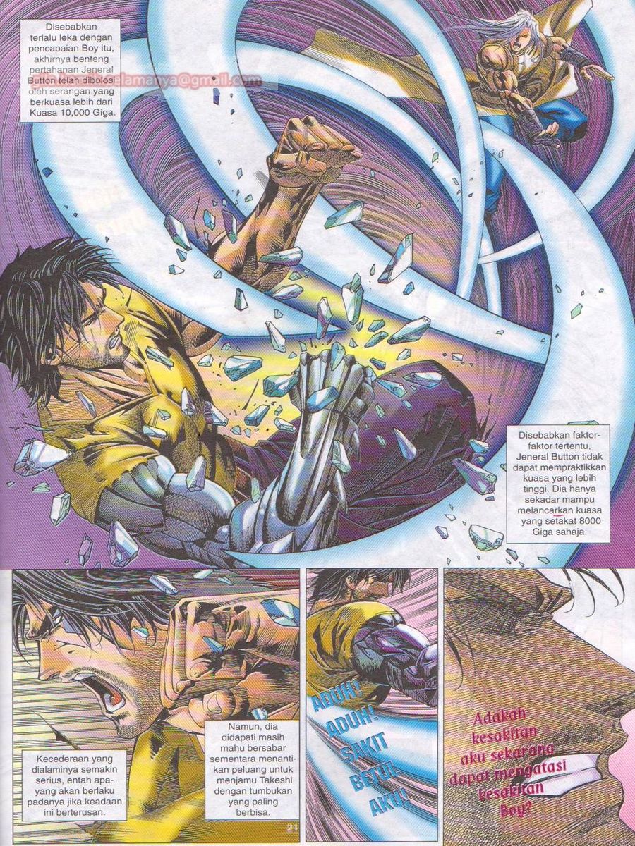 Dragon Force: Chapter 023 - Page 21