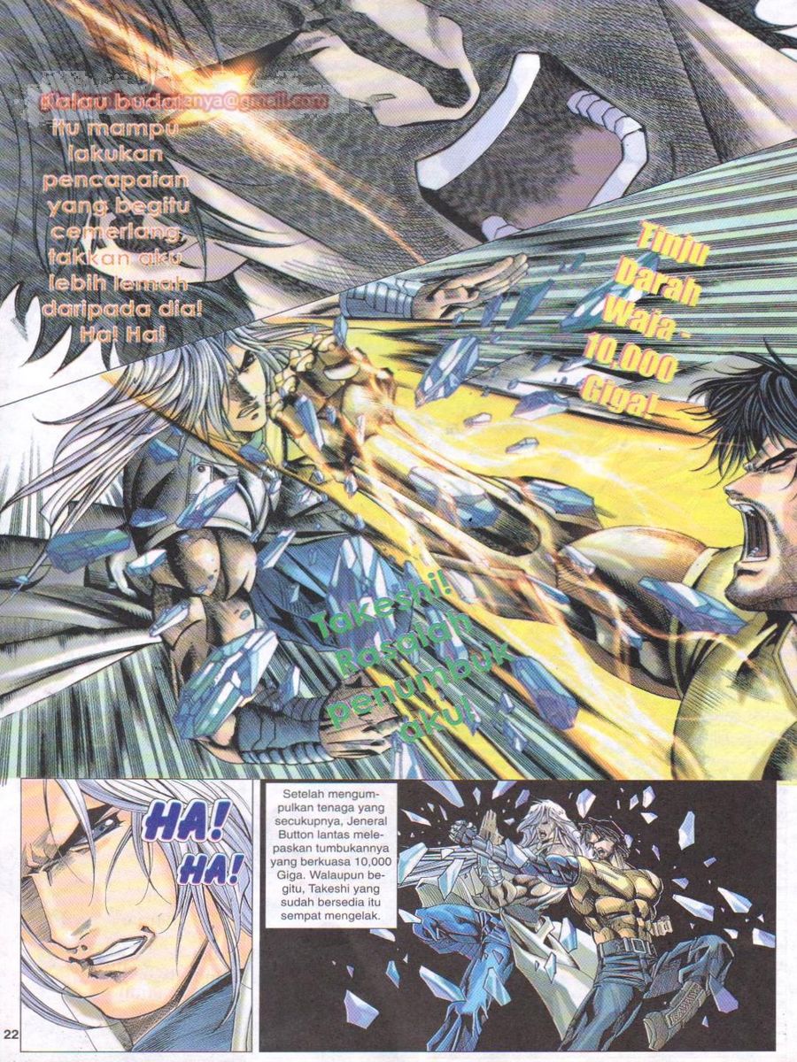 Dragon Force: Chapter 023 - Page 22