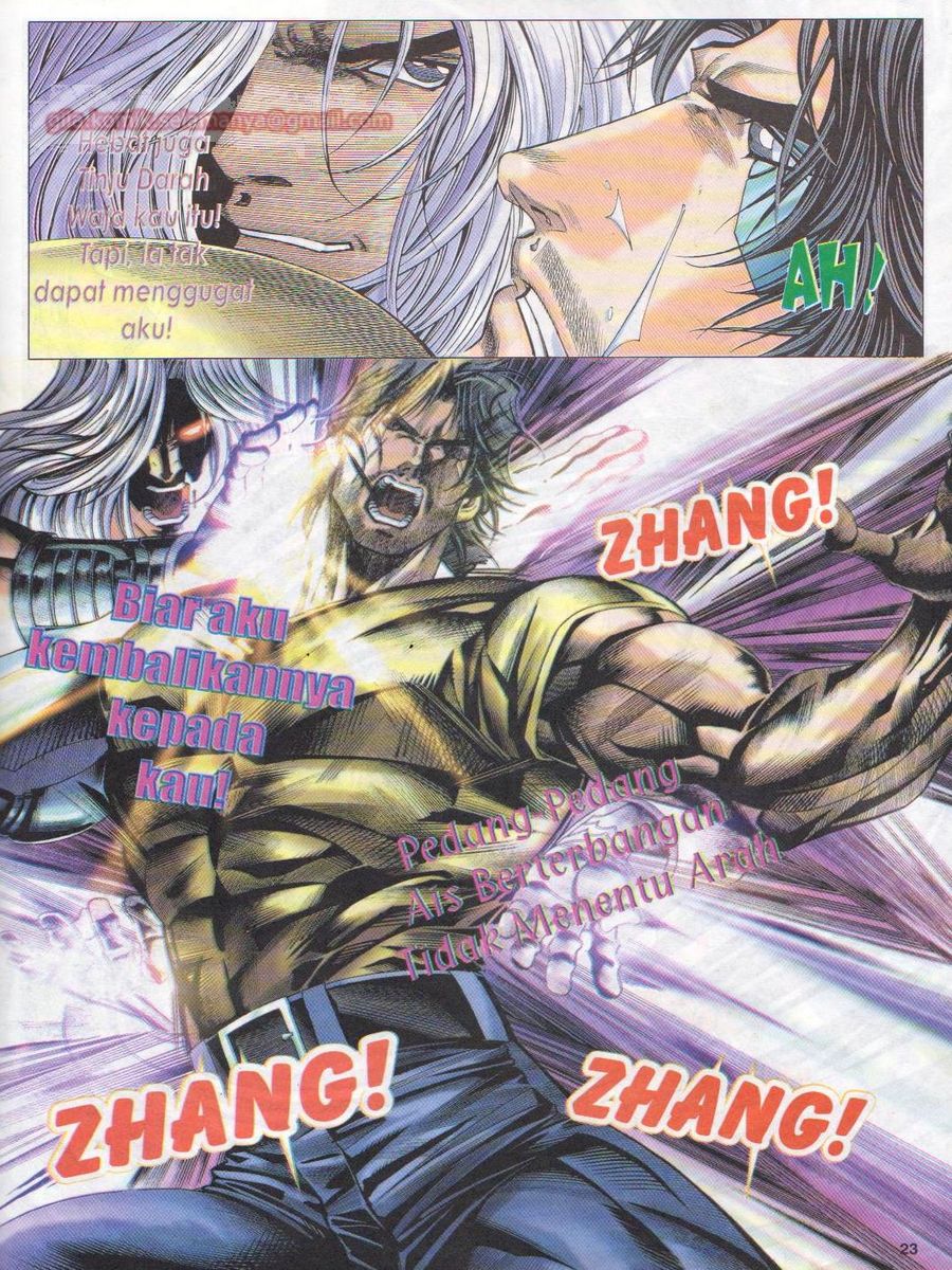 Dragon Force: Chapter 023 - Page 23