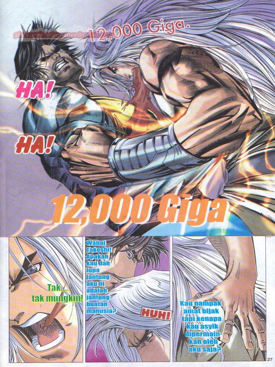 Dragon Force: Chapter 023 - Page 27