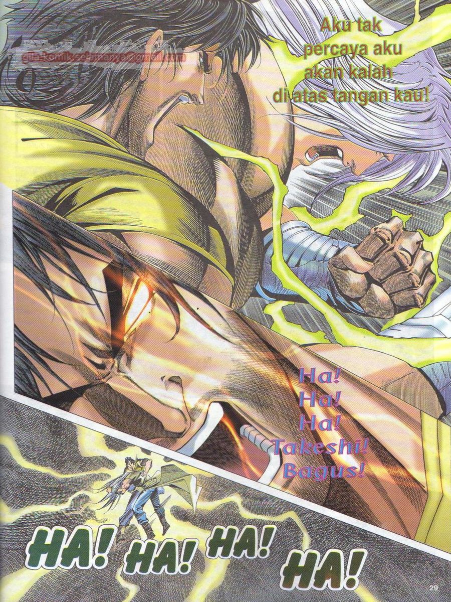 Dragon Force: Chapter 023 - Page 29