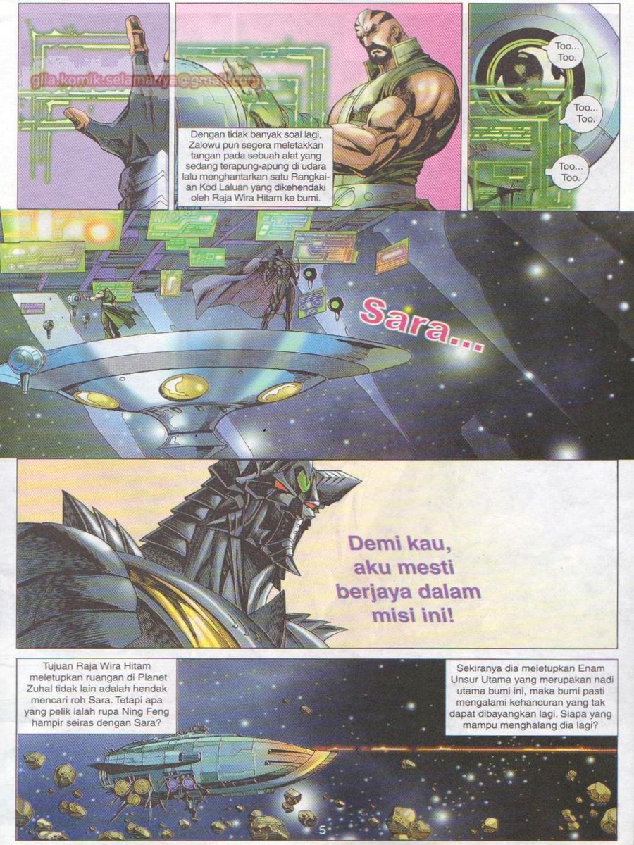 Dragon Force: Chapter 024 - Page 5