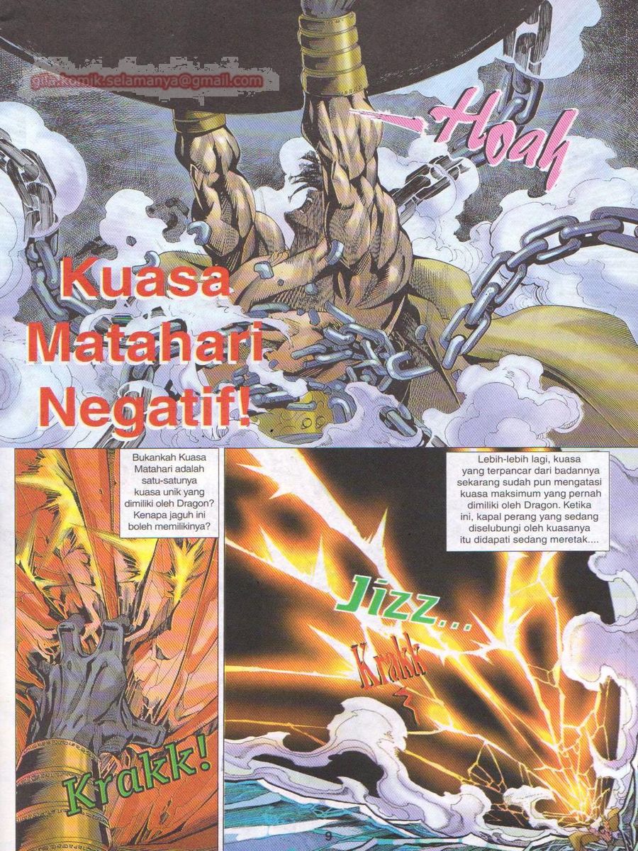 Dragon Force: Chapter 024 - Page 9