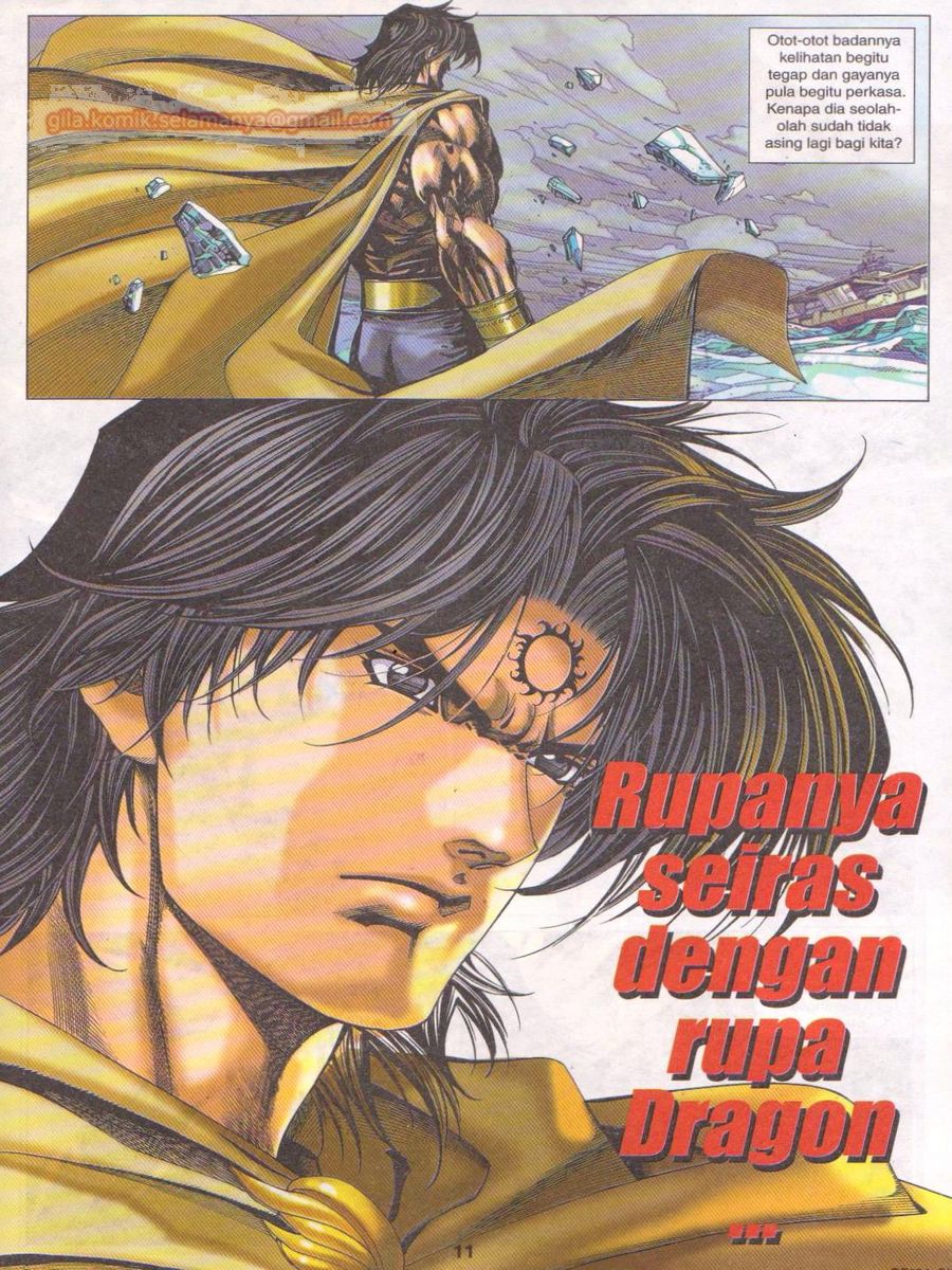 Dragon Force: Chapter 024 - Page 11