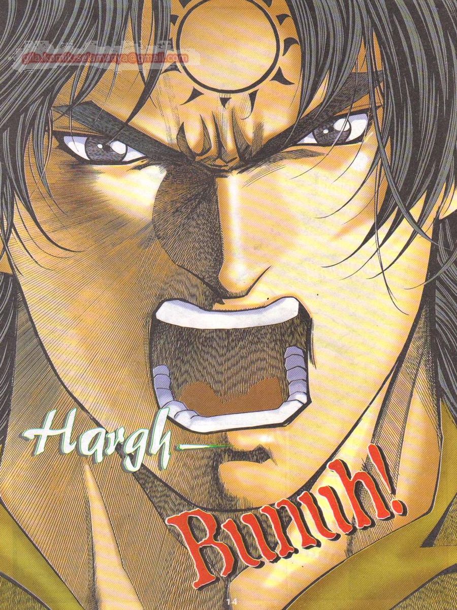 Dragon Force: Chapter 024 - Page 14