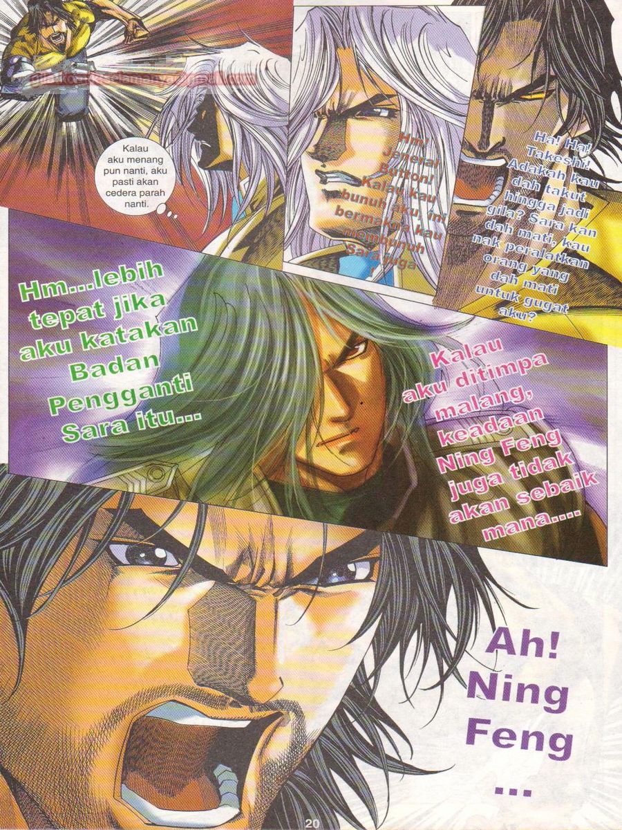 Dragon Force: Chapter 024 - Page 20