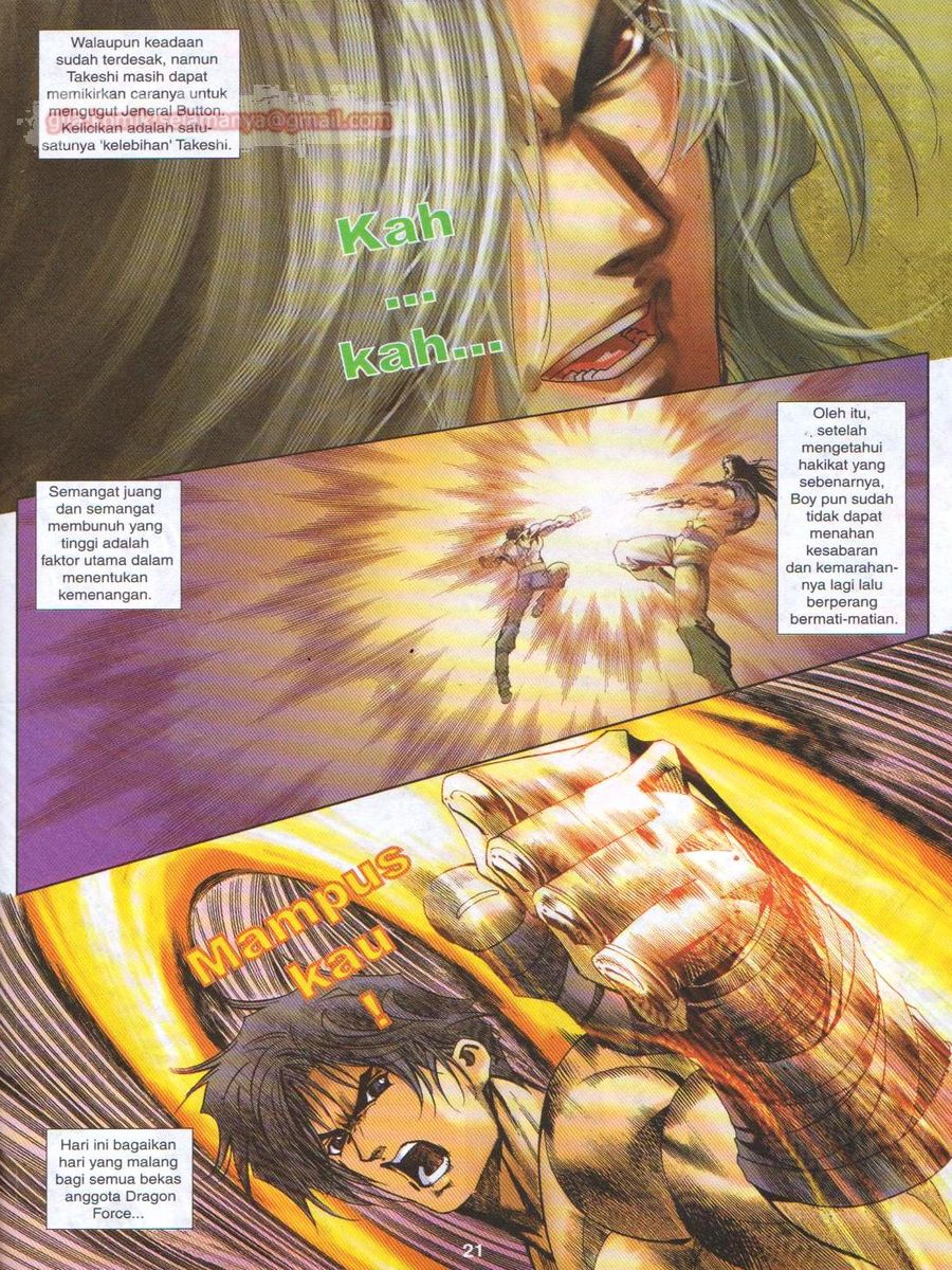 Dragon Force: Chapter 024 - Page 21