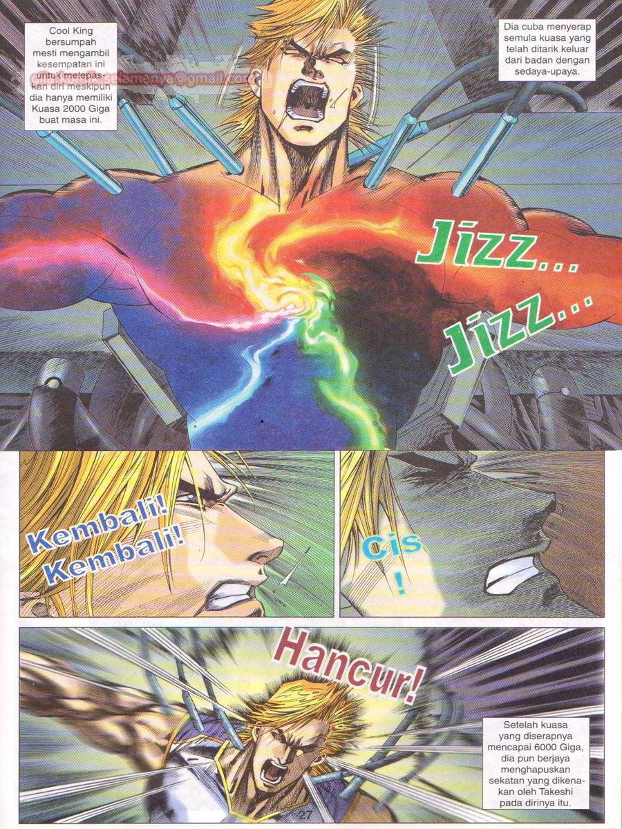 Dragon Force: Chapter 024 - Page 27