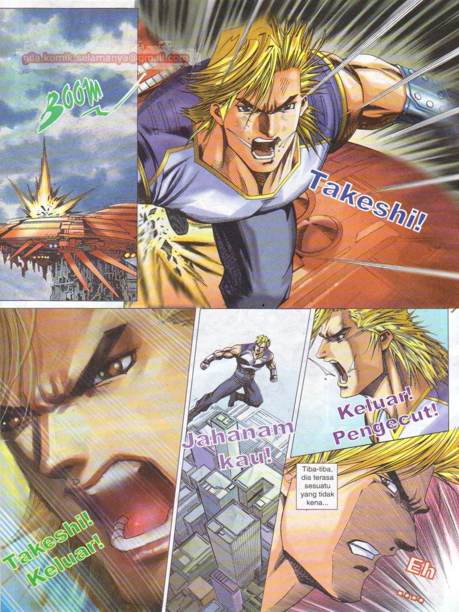 Dragon Force: Chapter 024 - Page 30