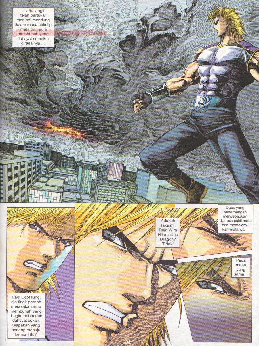 Dragon Force: Chapter 024 - Page 31