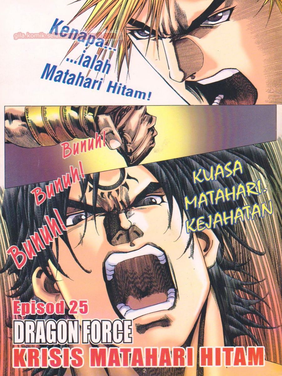 Dragon Force: Chapter 025 - Page 2