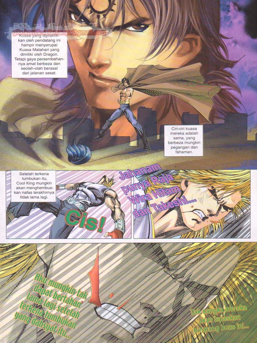 Dragon Force: Chapter 025 - Page 4