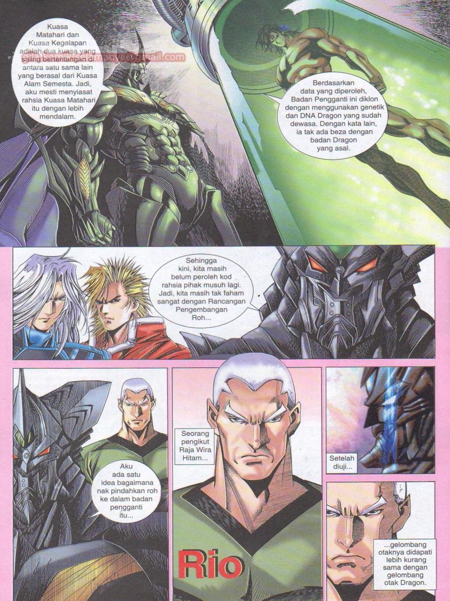 Dragon Force: Chapter 025 - Page 6