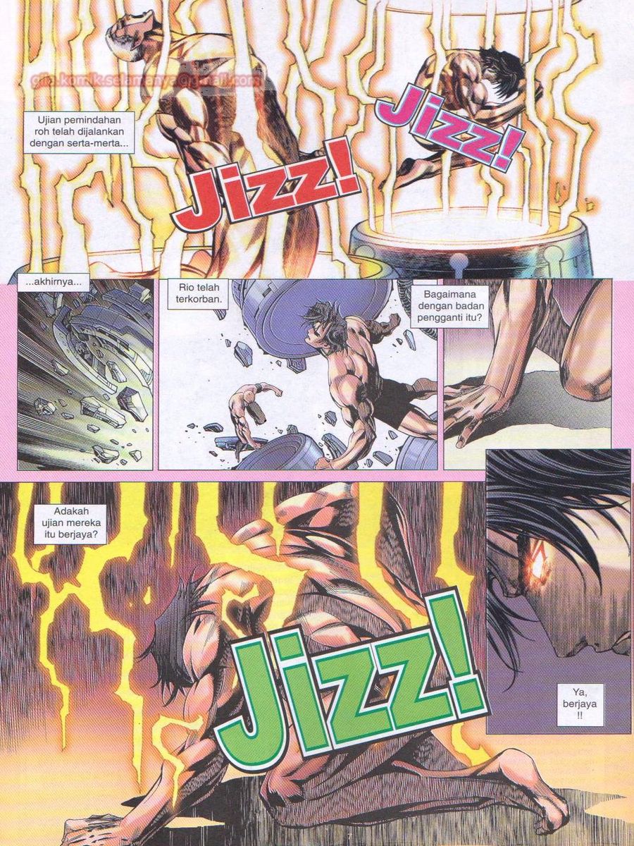 Dragon Force: Chapter 025 - Page 7