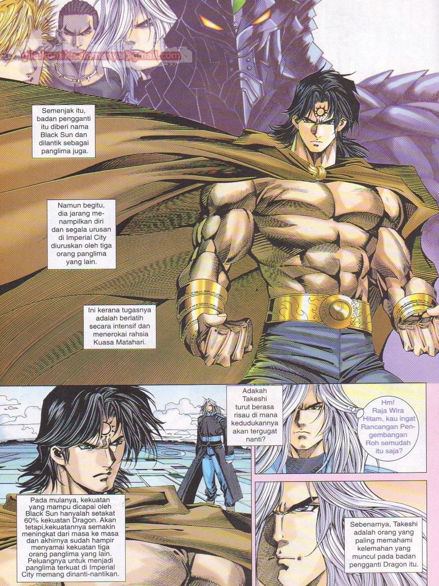 Dragon Force: Chapter 025 - Page 8