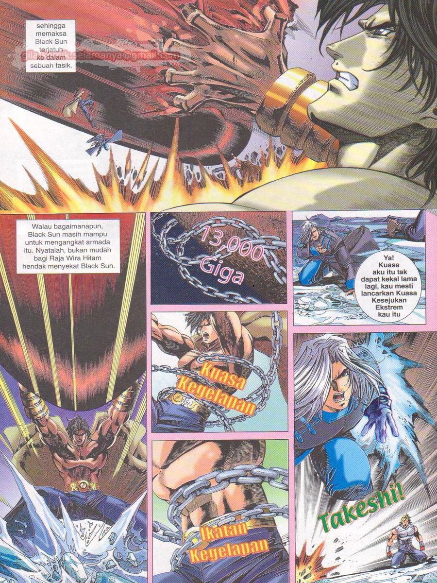 Dragon Force: Chapter 025 - Page 12