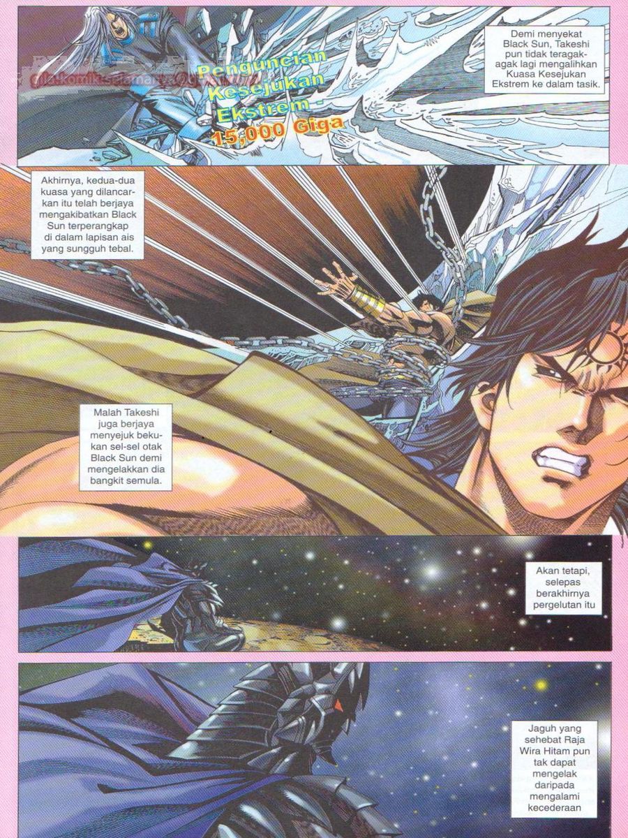 Dragon Force: Chapter 025 - Page 13